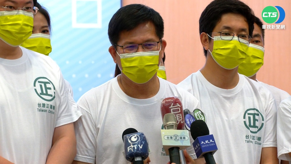 要國家正常化 綠派系發起"台灣正連線"