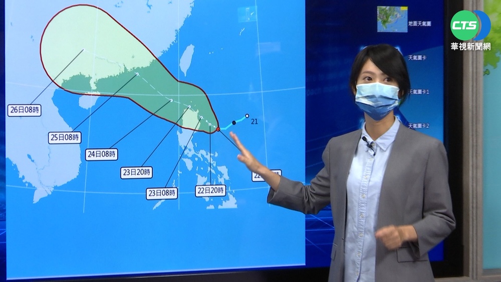 氣象局:今天最熱! 明晚起花東.南部轉有雨