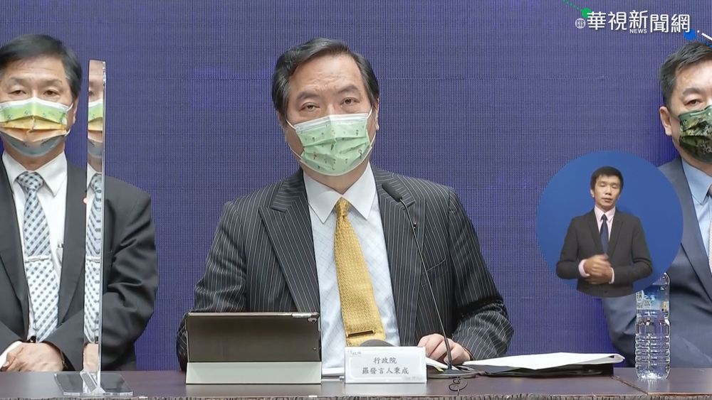 郭正亮指「中介法經政院法務審查」 政院回應：憑空胡指