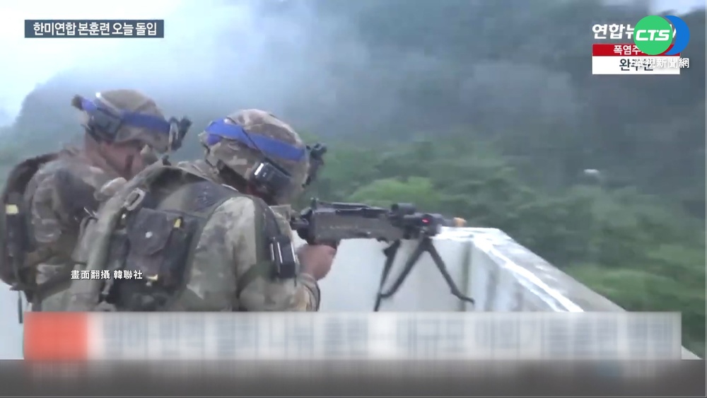 應對北韓威脅 美韓重啟聯合軍演