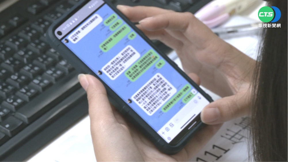 "白日依山盡"下句?耍人蛇爆笑對話 網:太療癒