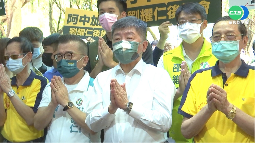 疫苗合約封存30年遭質疑 陳時中:保存非不公開