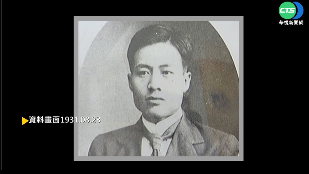 【歷史上的今天】蔣渭水病逝 全台五千人送葬.日警戒備