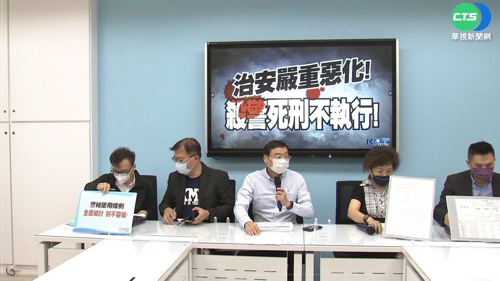 殺警判死昭炯戒? 3名殺警死刑犯仍未伏法