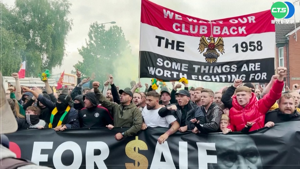 不滿英超曼聯表現差 球迷示威與警衝突