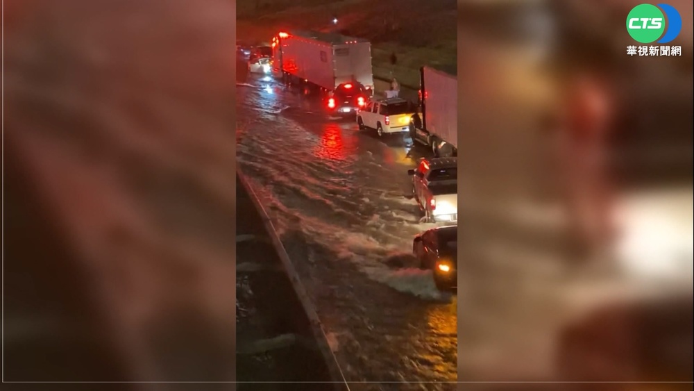 旱災變水災...達拉斯一天下完夏天平均雨量