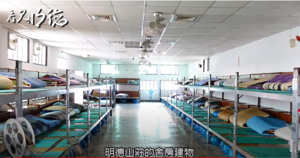圖片翻攝自 法務部矯正署明德外役監獄 YouTube