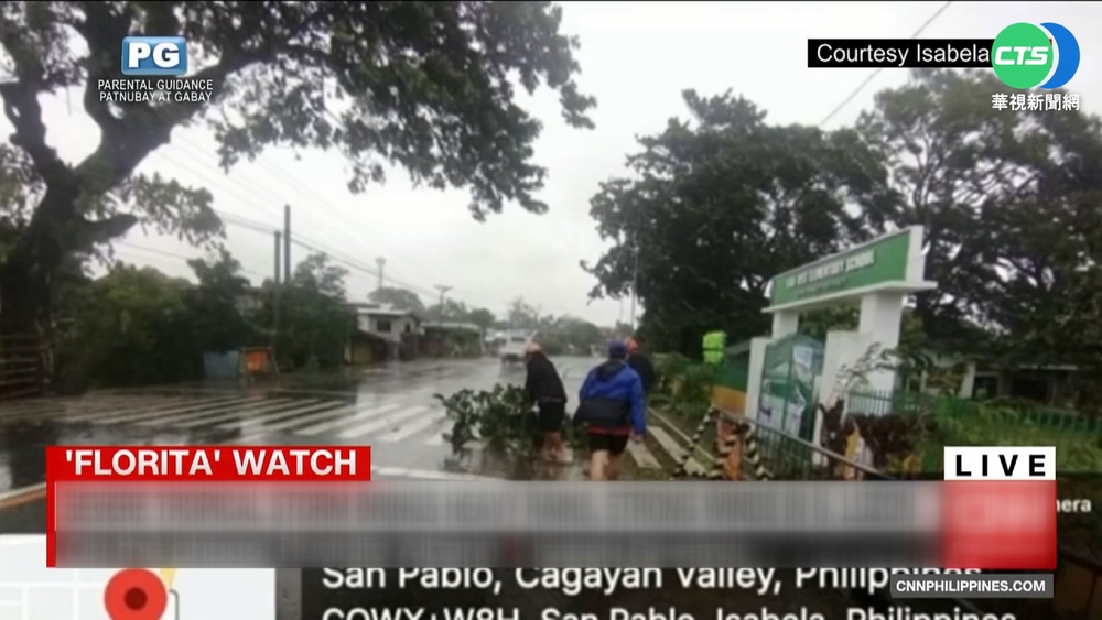 馬鞍颱風登陸菲律賓 逾500人撤離.2人傷