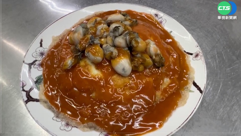 這不是蚵仔煎啦...必比登台南美食照"怪怪"