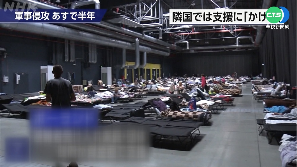 烏俄戰火持續半年 各國支援已逐漸疲乏