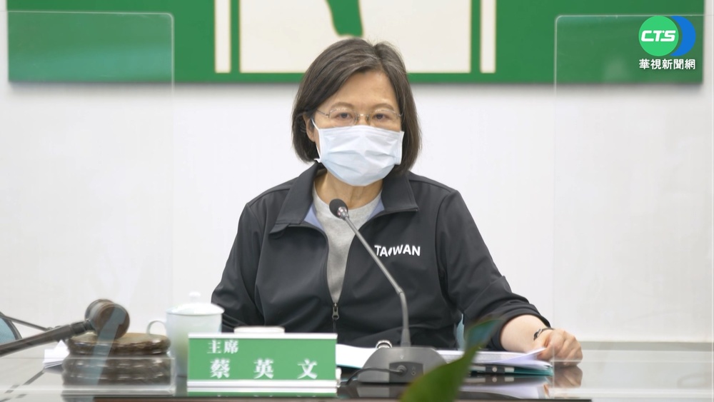 蔡總統:警械條例外役監標準 列優先法案