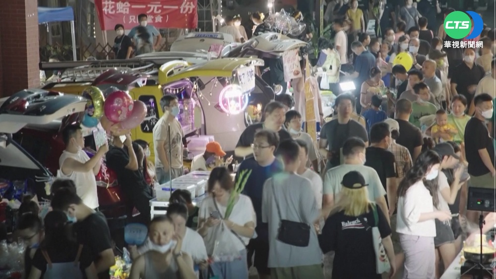 中國堅持"社會面清零" 民眾夜市擺攤求生存