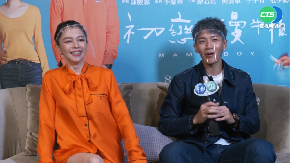 "初戀慢半拍" 睽違2年徐若瑄出新作