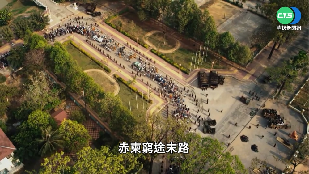 紅色勢力屢滲柬埔寨 昔日王朝淪詐騙天地