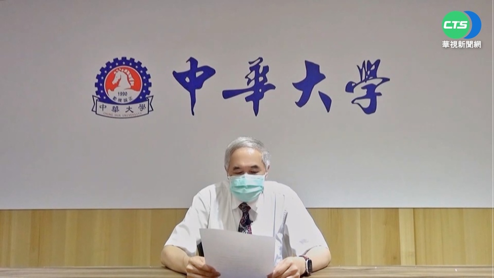 中華大學認定論文抄襲 撤銷林智堅碩士學位