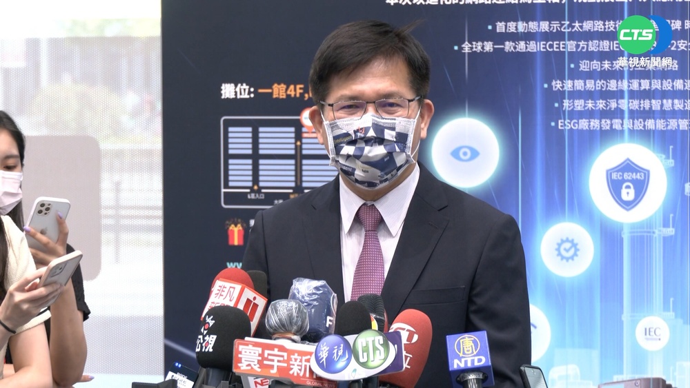 藍新北執政17年 林佳龍:6都中新北相對落後