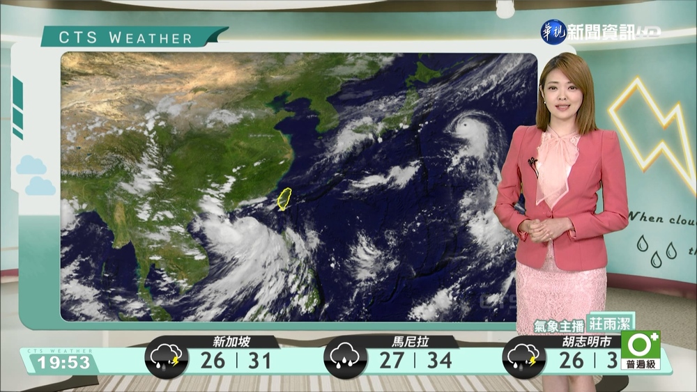 高溫悶熱 留意午後雷陣雨 中部以北局部大雨