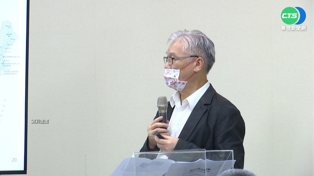 隱藏版行程成真 國民黨證實夏立言.張志軍餐敘