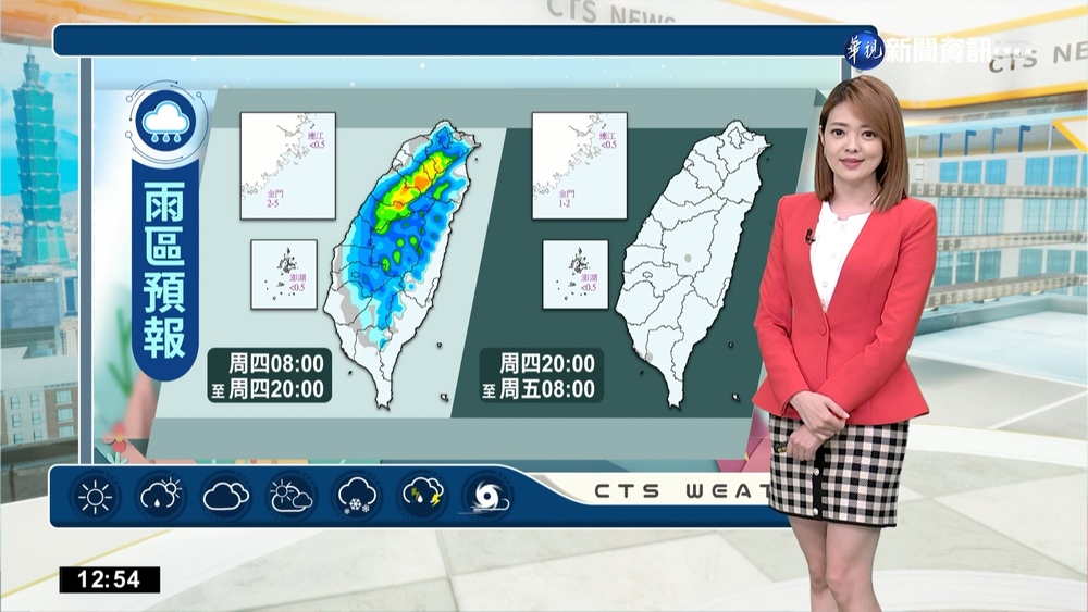 高溫悶熱 留意午後雷陣雨 中部以北局部大雨