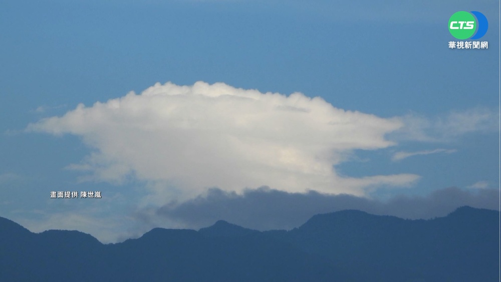 地球人注意! 飛碟形"莢狀高積雲"引注目