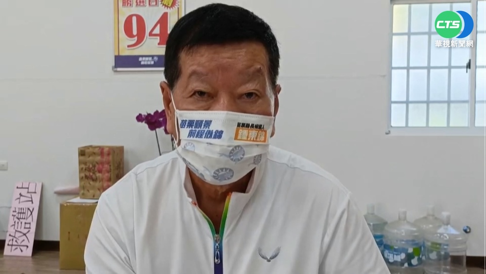 徐定禎籲年輕人相挺 藍營"家務事"不便置喙