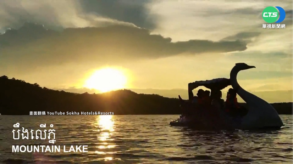 "波哥山"近西港 度假天堂淪豬仔煉獄