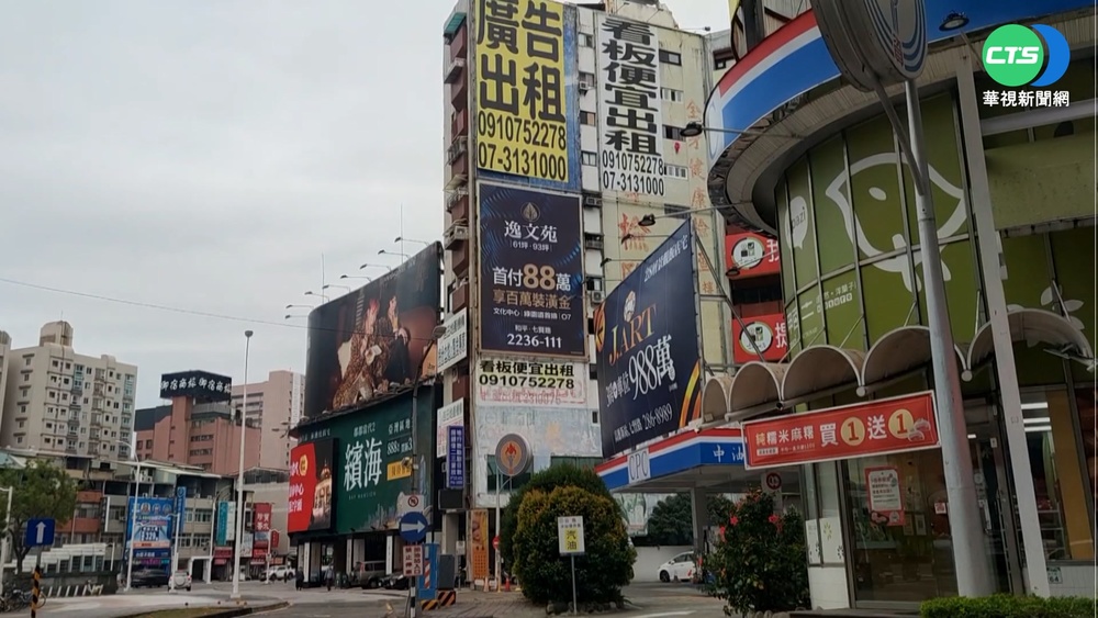 租房也好貴! 南部房租指數25年新高