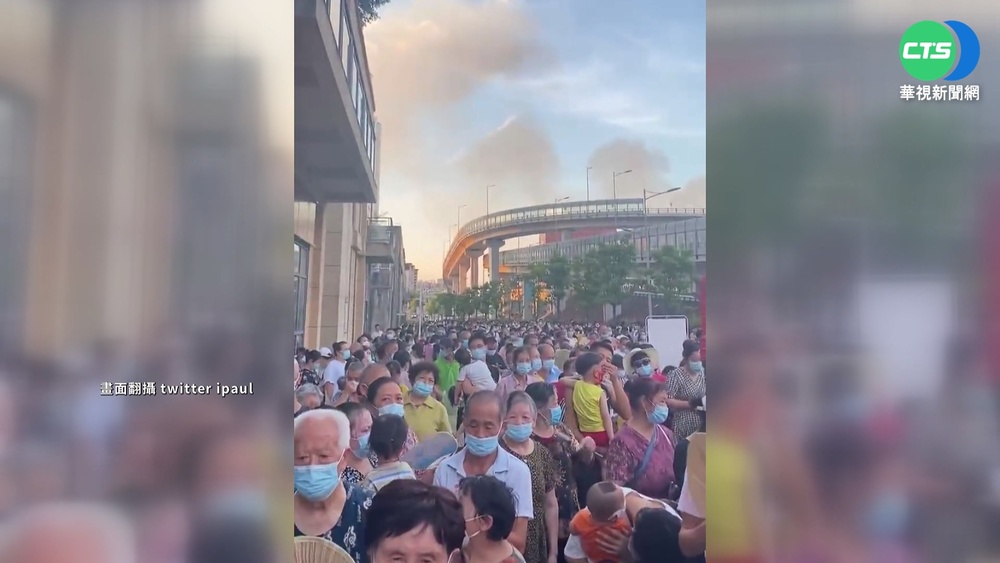 野火.限電.疫情燒 中國重慶陷入多重風暴