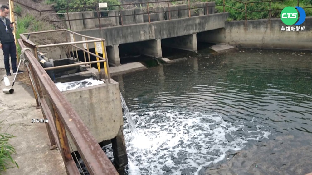 中火"硼超標"挨罰6千萬 台電提訴訟被駁回