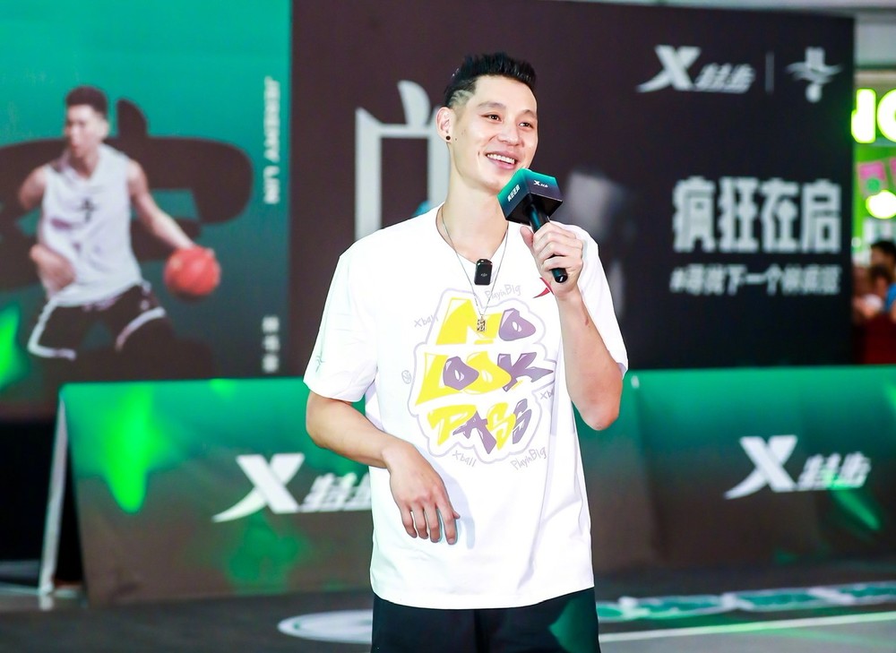 球迷女兒滿月求祝福遭拒絕 林書豪道歉：不知道滿月是什麼