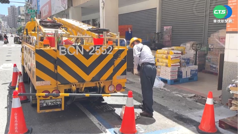 高雄突然停電! 7525戶沒電 民眾:好熱