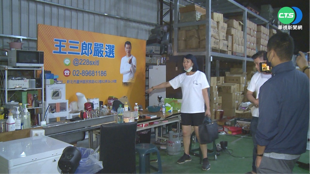 王三郎遇襲畫面曝! 邱主任:嫌犯往死裡打