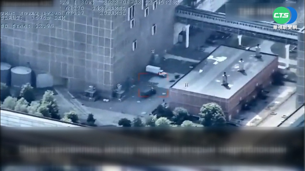 烏國扎波羅熱核電廠 首度與國家電網中斷