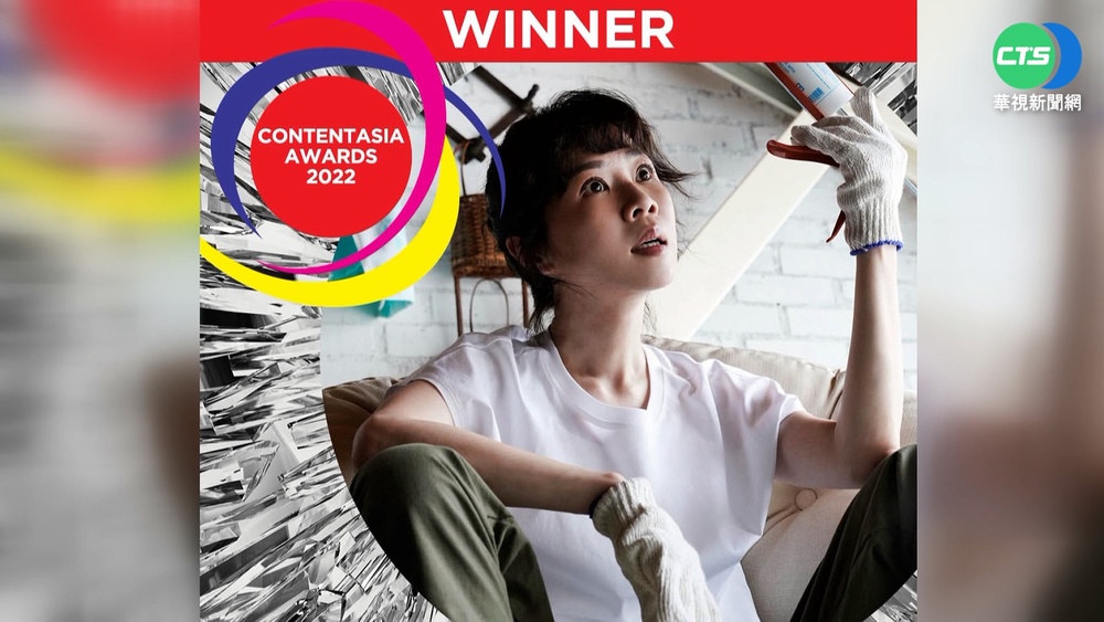 俗女養成記2傳捷報! 獲最佳亞洲喜劇節目