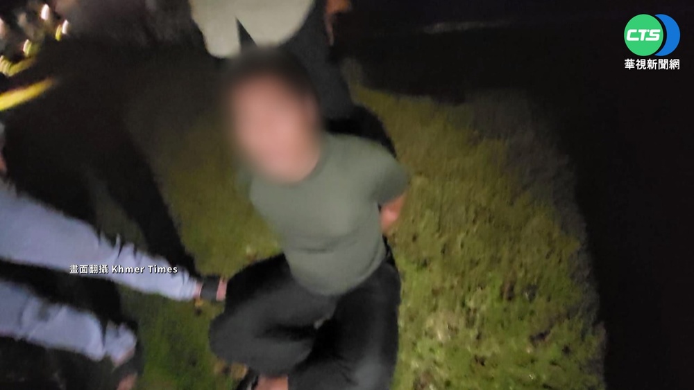 柬埔寨警出手打人蛇 救出1馬來西亞女子