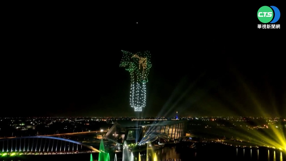 故宮南院5百架無人機 空中秀史上最大國旗