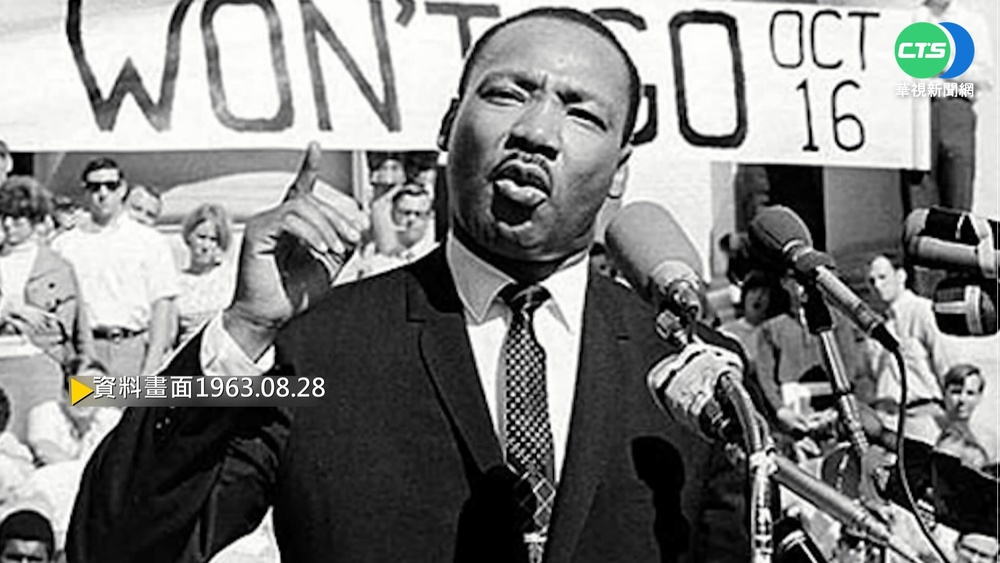 【歷史上的今天】馬丁博士華府示威 發表演說"我有一個夢"