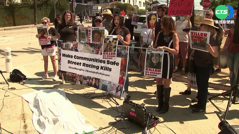 玩命關頭10拍攝引飆仔 現場居民抗議