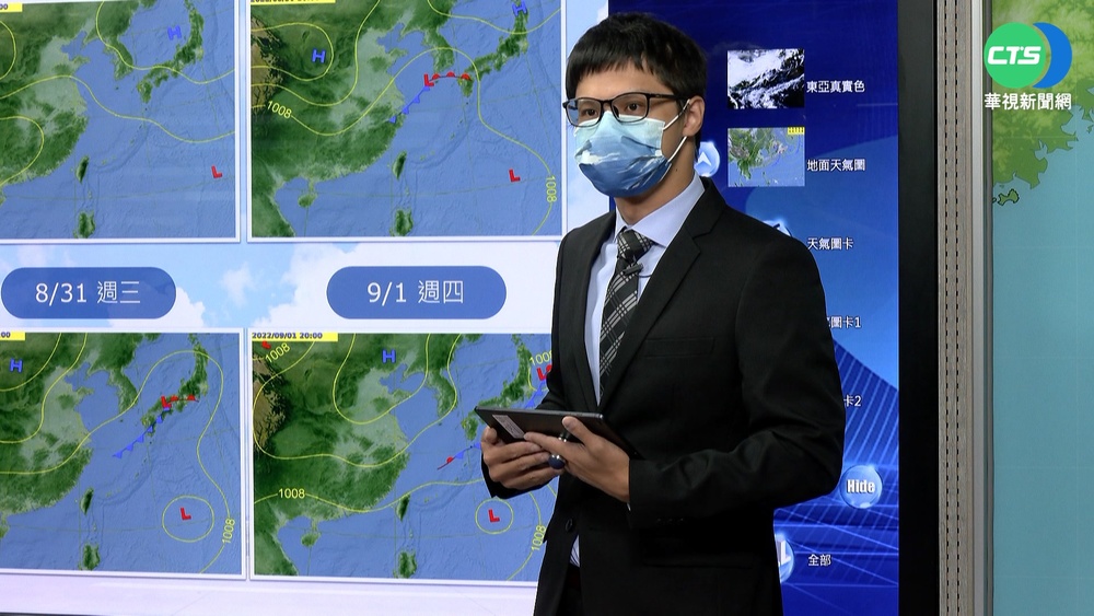 新山水庫蓄水跌破4成 基隆.汐止將"減壓供水"