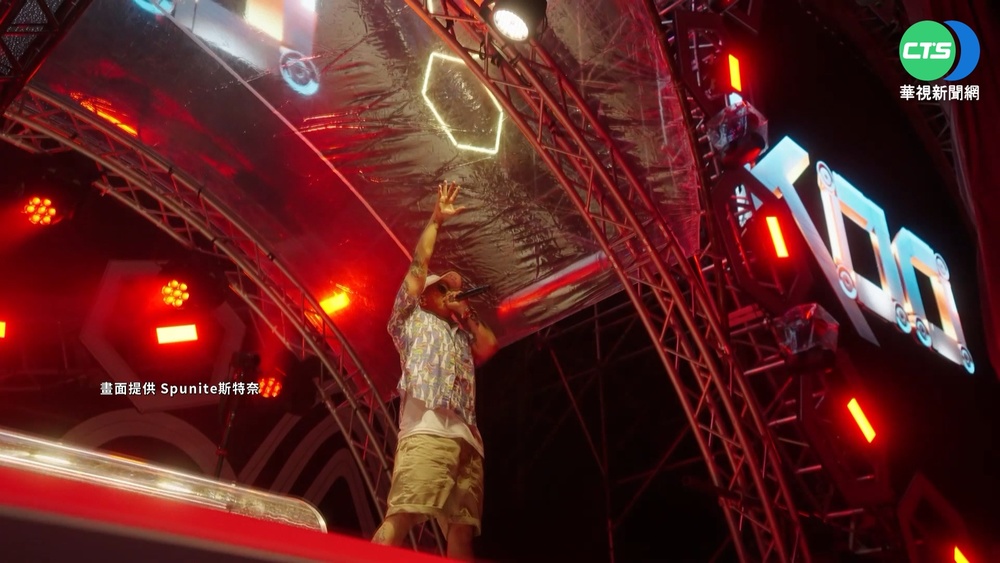 反擊"S2O"主辦方控訴 文化部:勿捏造事實