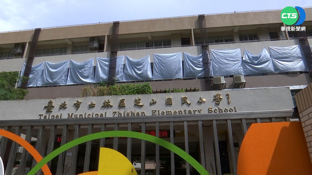 國小附設老人日托 家長憂影響幼童安全