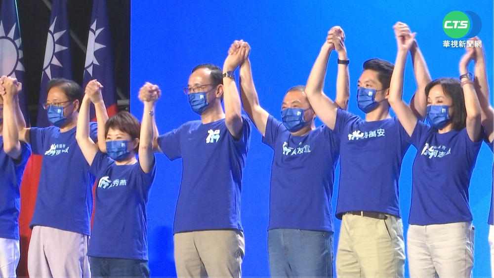 強棒出擊! 國民黨22縣市母雞齊聚全代會