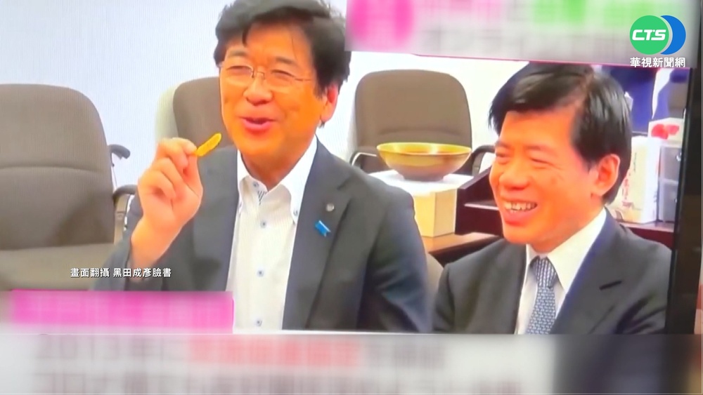 呼籲友台! 平戶市長不支持紀念"日中邦交"