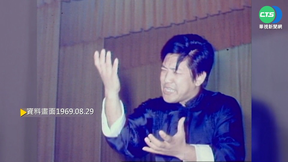 【歷史上的今天】投奔自由中國青年聲樂家 姜成濤登台演唱