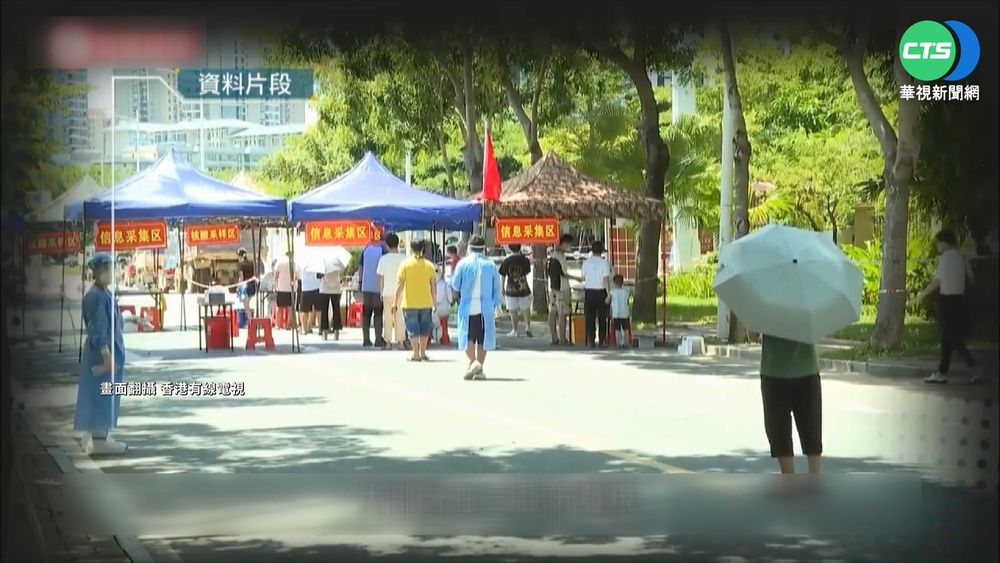 中國疫情燒 再增6省多地採取封城封控