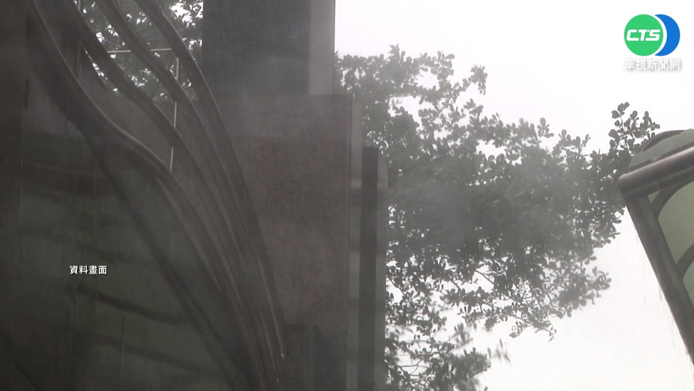 颱風"軒嵐諾"路徑複雜 是否穿台? 周四關鍵