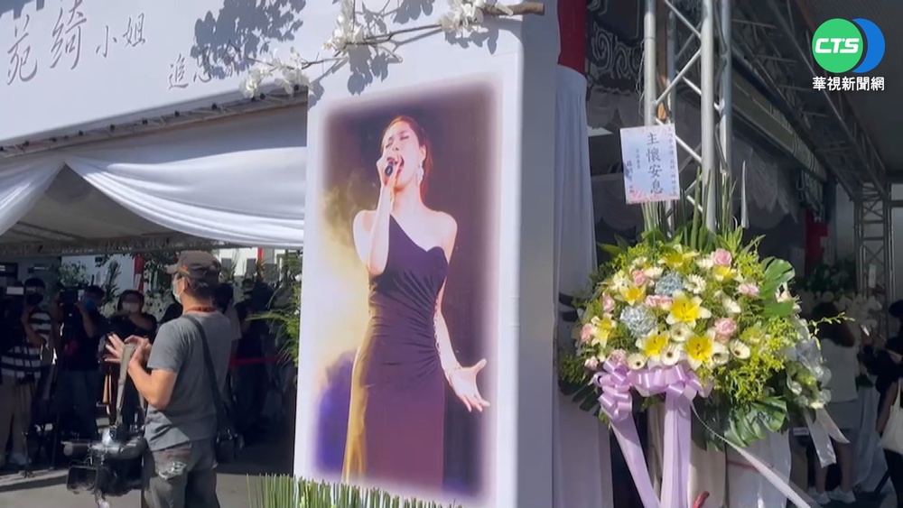 白髮送黑髮 余天李亞萍告別式上哭紅雙眼