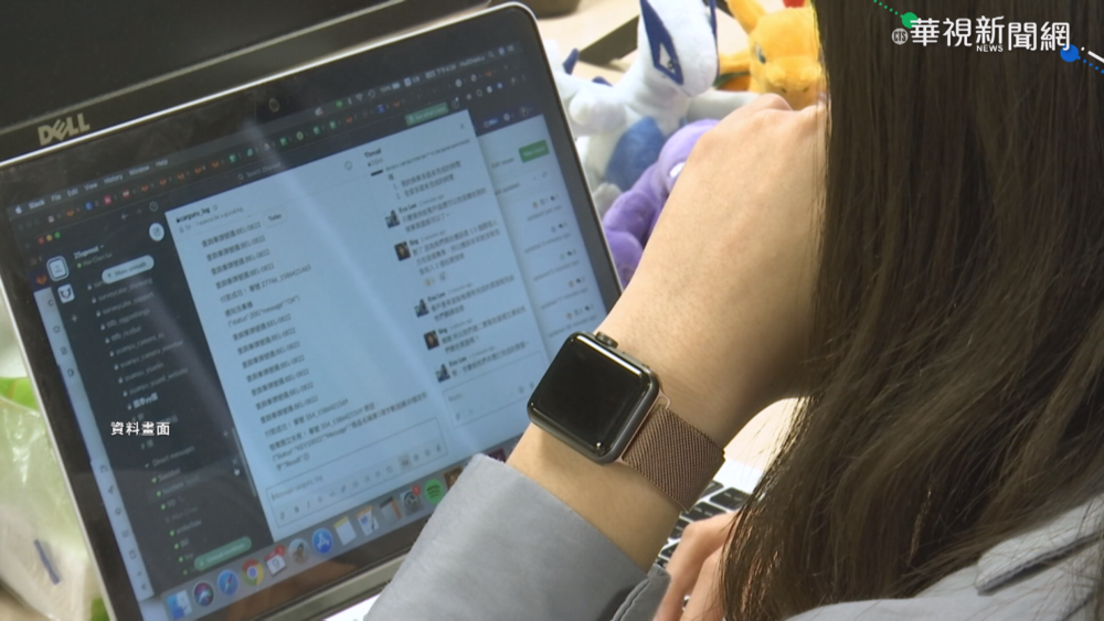 會計助理薪水35K沒人要！ 網看地點：難怪沒人敢去