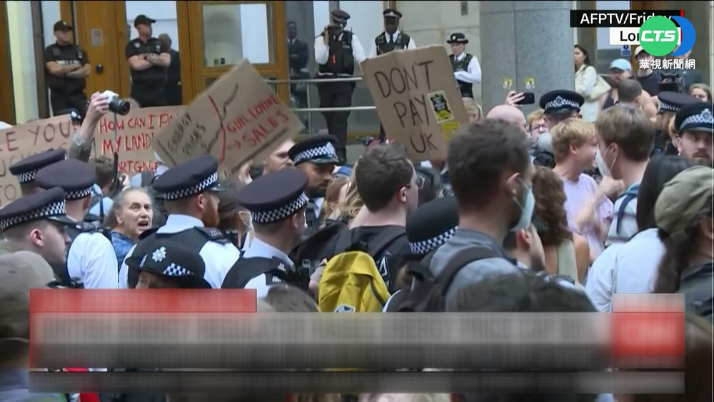 英國能源大漲價 今年耶誕恐被帳單淹沒?