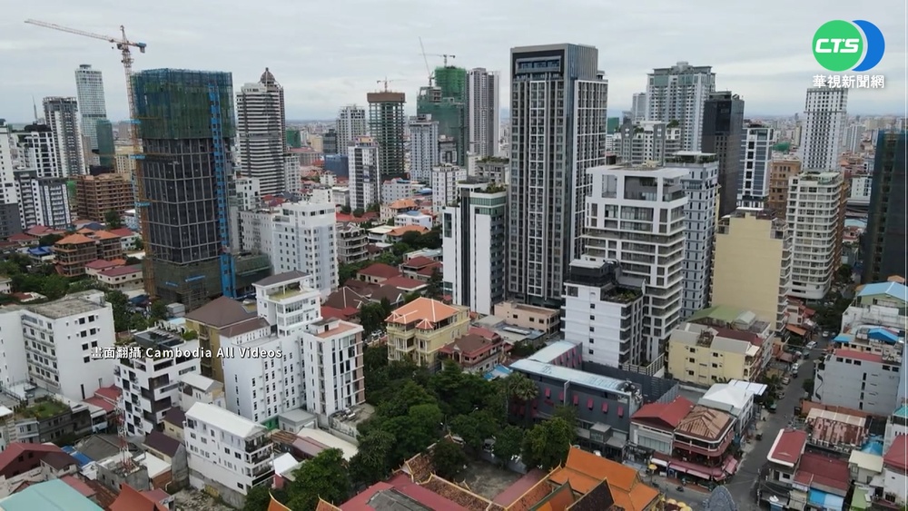 台人命喪"桑園區BKK1公寓" 揭密金邊蛋黃區